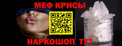 кокс Малгобек