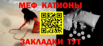 стафф Малоярославец