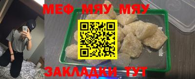 кокс Малгобек
