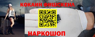а пвп мука Мариинск