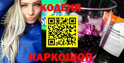 кокс Малгобек