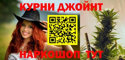 кокс Малгобек