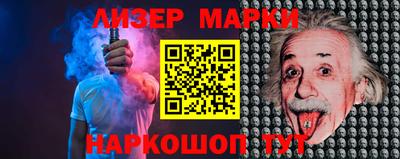 стафф Малоярославец