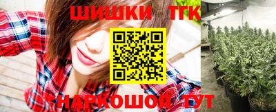 стафф Малоярославец