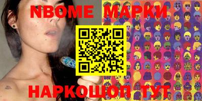 а пвп мука Мариинск