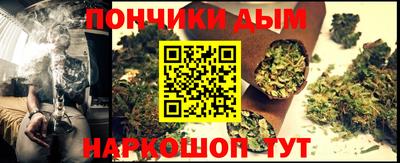 стафф Малоярославец