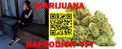 кокс Малгобек
