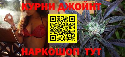 стафф Малоярославец