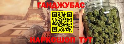 стафф Малоярославец