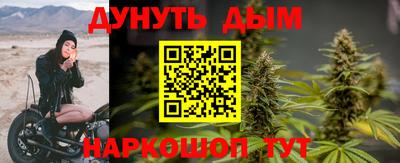 а пвп мука Мариинск