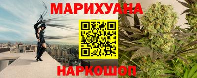 стафф Малоярославец