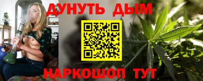 кокс Малгобек