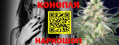 а пвп мука Мариинск