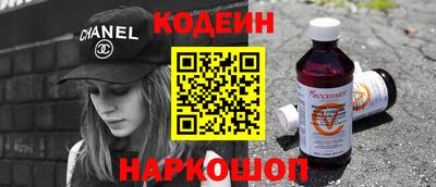 стафф Малоярославец