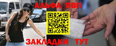 кокс Малгобек