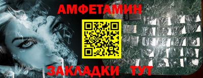 кокс Малгобек