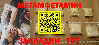 кокс Малгобек