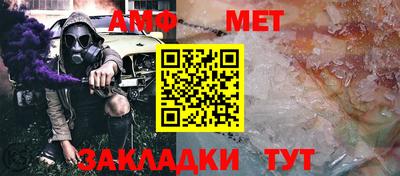 кокс Малгобек