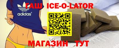 стафф Малоярославец