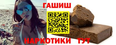 а пвп мука Мариинск