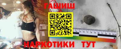 а пвп мука Мариинск