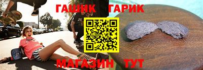кокс Малгобек