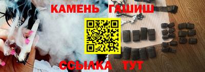 кокс Малгобек