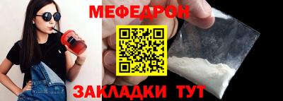 кокс Малгобек