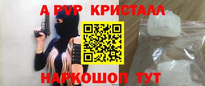 кокс Малгобек