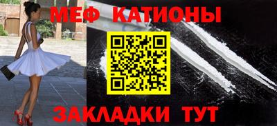 стафф Малоярославец
