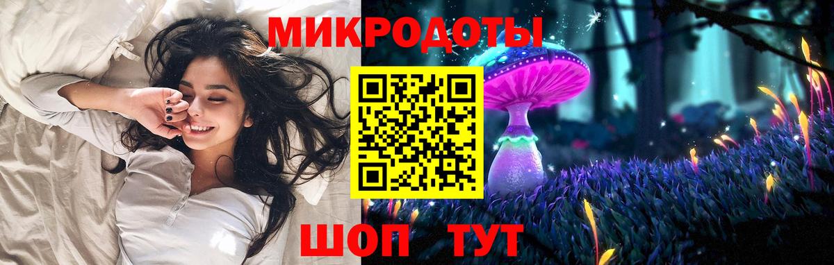 Мефедрон  Тайшет  Меф кристаллы  Вход с VPN  Alpha PVP СОЛЬ кристаллы  МДМА  Кетамин 